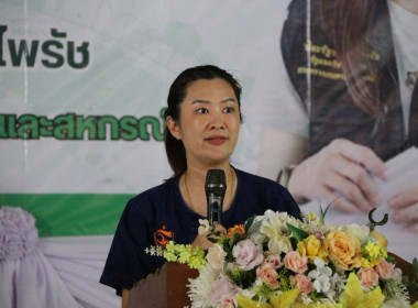 รมช.เกษตรฯ ลงพื้นที่เชียงราย ... พารามิเตอร์รูปภาพ 13